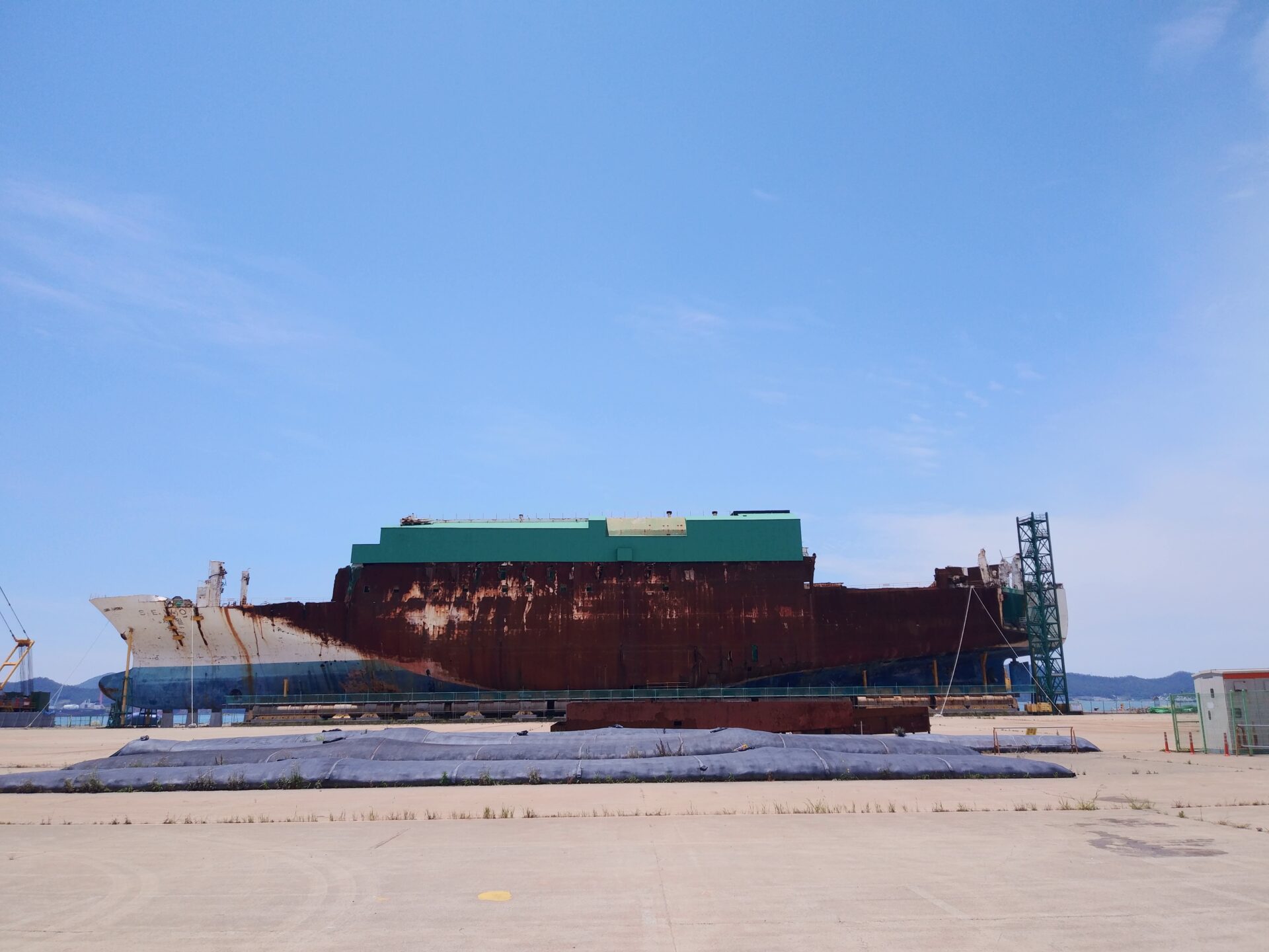 목포신항 세월호 선체